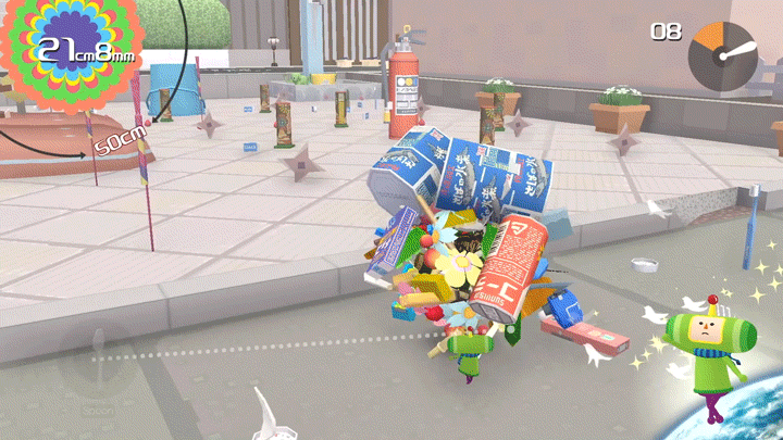 Add to Playlist | Boredom Obliterators | by John Sacranie | Amazon Luna